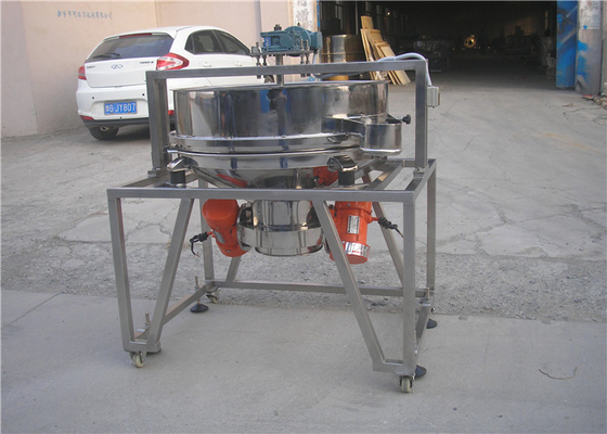 Máy tách màn hình Vibro hiệu quả cao màn hình rung tròn cho chất phụ gia thực phẩm