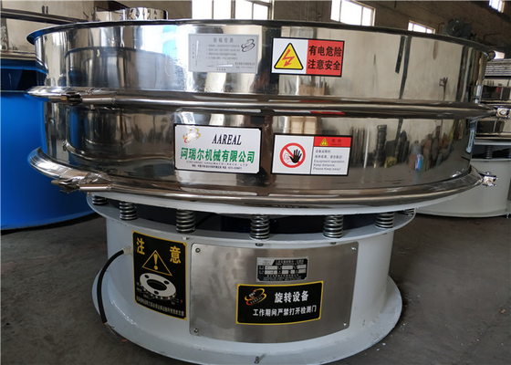 Vitamin Rotary Vibrating Screen Filter Sieve Machine loại thuốc