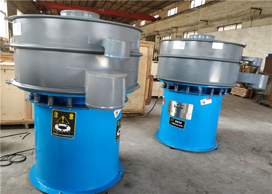 Máy lọc Vibro công suất cao Bộ tách tròn cho CaO Quick Lime Grading
