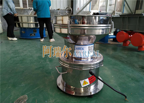 Ss304 450mm Vibrating Filter Sieve cho lớp phủ bột