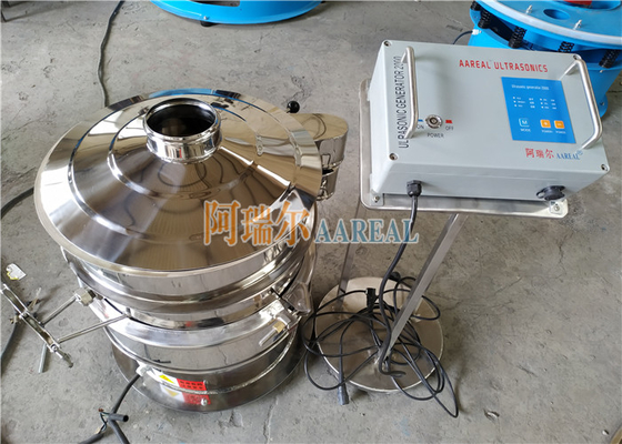 Stainless Steel Rotary Vibrating Screen với hệ thống tháo mù siêu âm