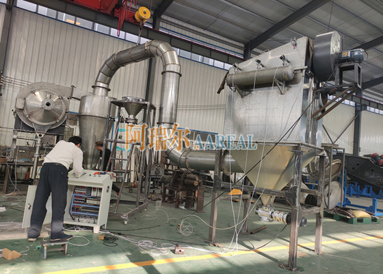 Máy phân loại không khí siêu âm có dung lượng lớn cho bột graphite hình cầu 325 lưới