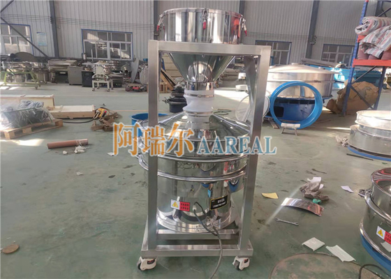 Thức ăn cấp tất cả trong một máy lọc rung với sàng lọc cho ăn và loại bỏ sắt
